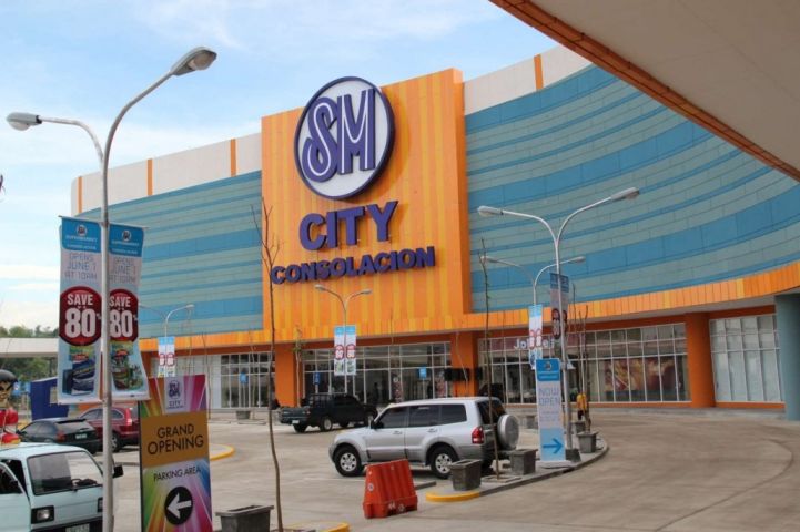 מרכזי קניות בסבו פיליפינים